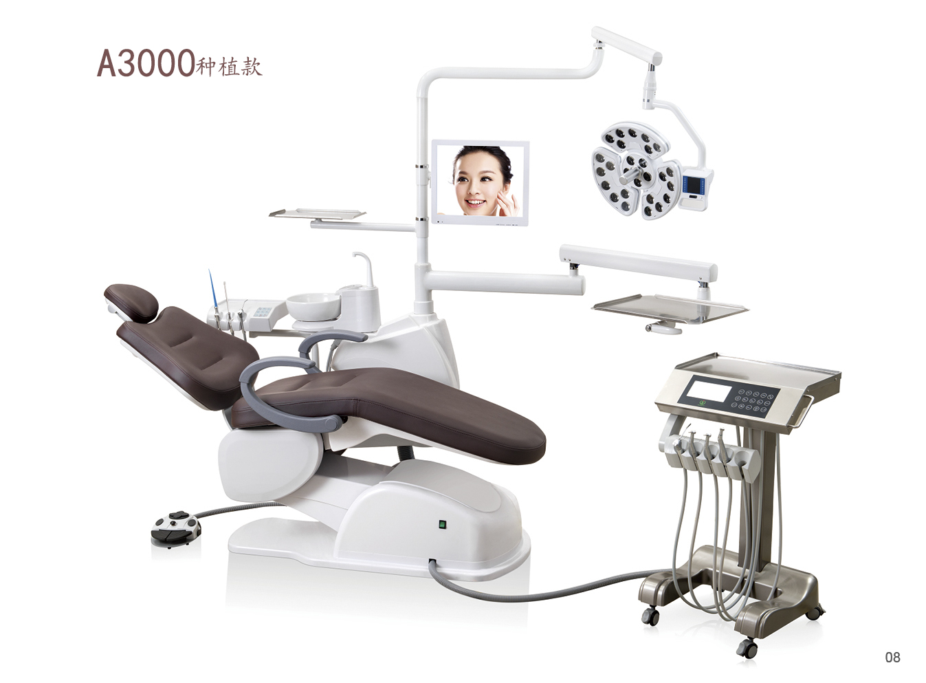 牙科治疗椅的优点和功能介绍