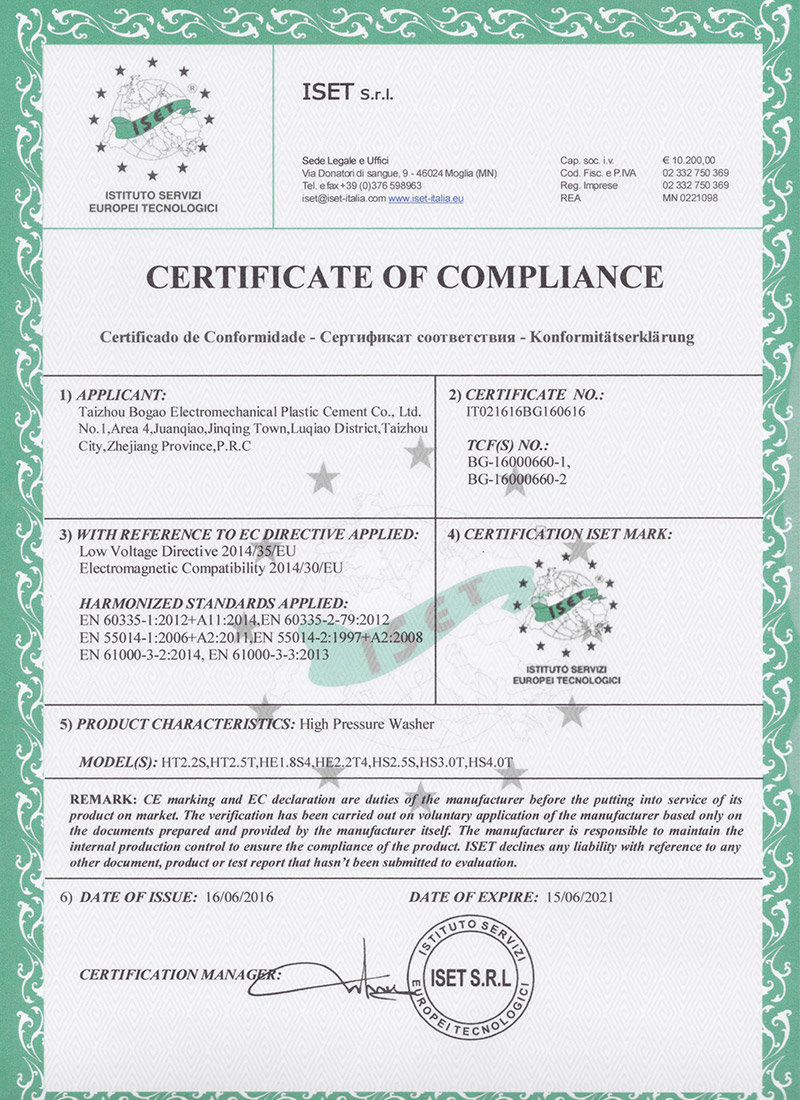 Cleaning machine CE certificate