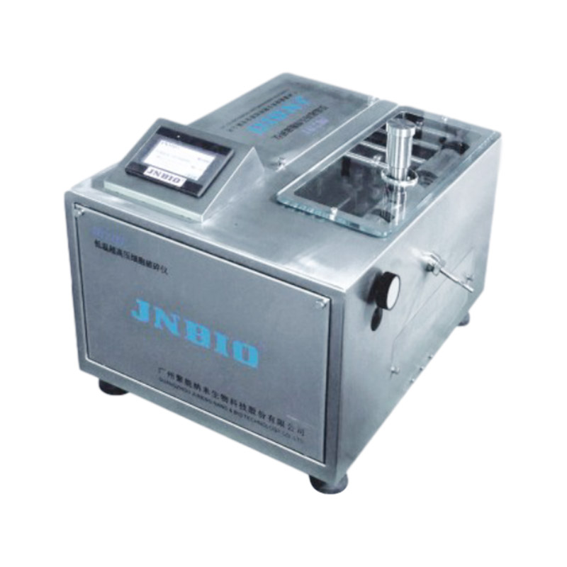 JN-Mini Pro 低温超高压连续流细胞破碎仪/低温超高压连续流微量均质机