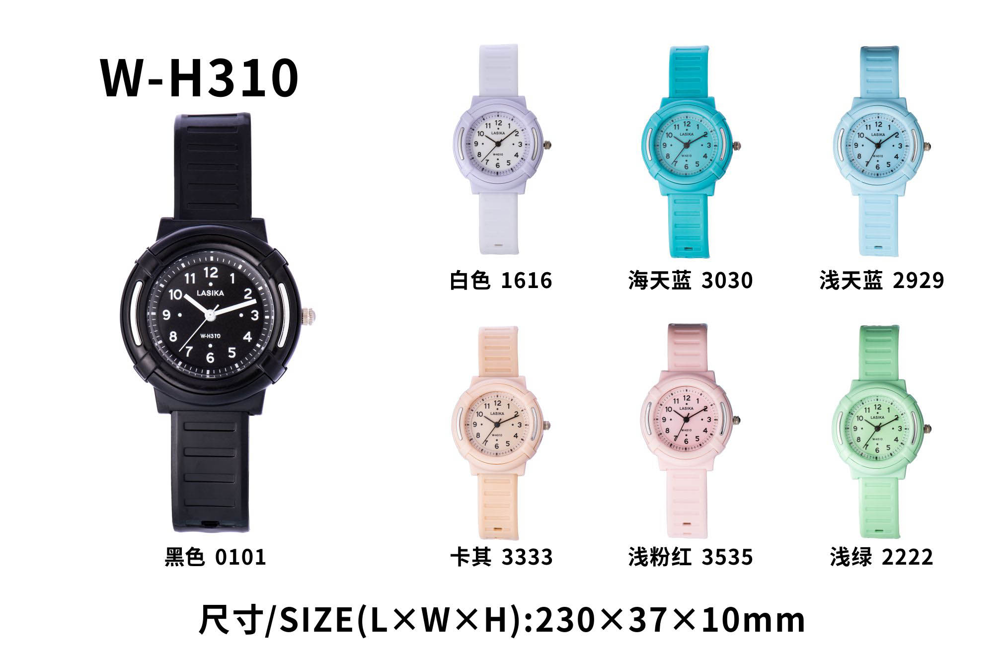 LASIKA Quartz Watch for Woman Lady Classic Style Waterproof Quartz Wrist Watch #310