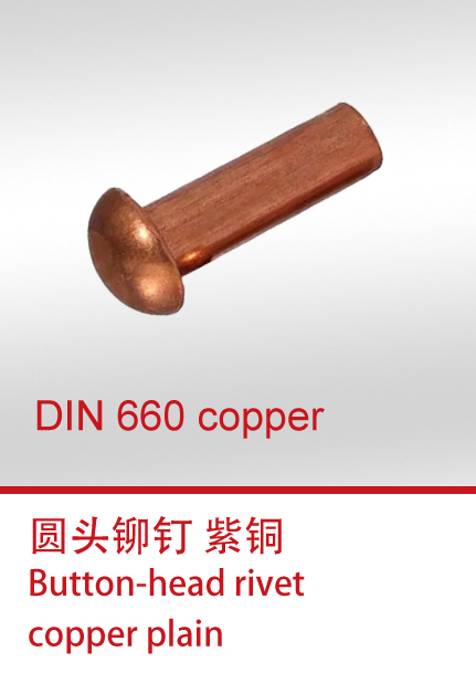 DIN 660 copper