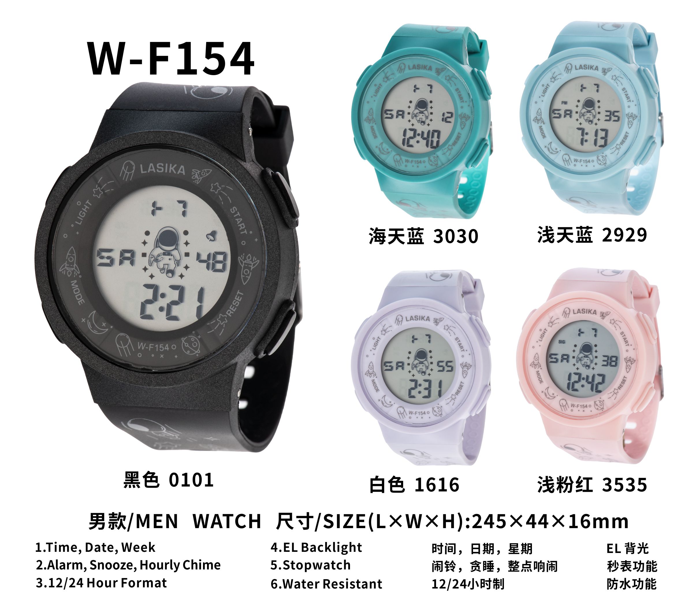 Men's Digital Sports Watch Spaceman Electronic Waterproof Wrist Watches for Men with Stopwatch Alarm #154