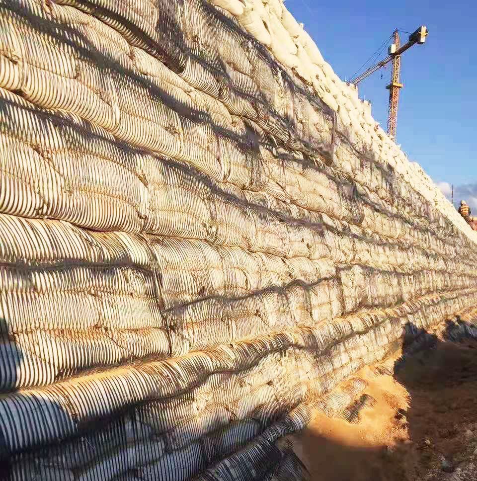 Geogrid Reinforced Retaining Wall