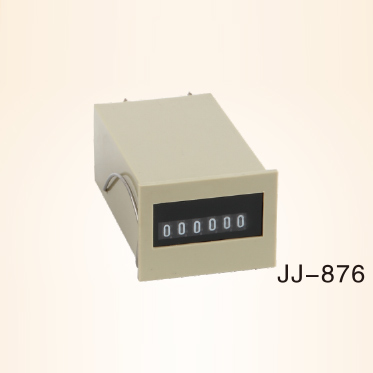JJ-876 Electromagnetic Accumulation Counter
