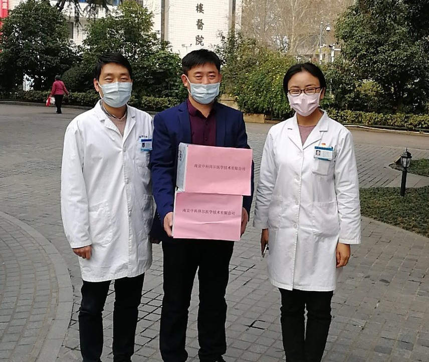 Practicing social responsibility, Zhongke Baier donated prevention and control materials!