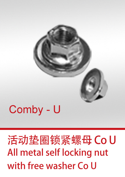 Comby - U