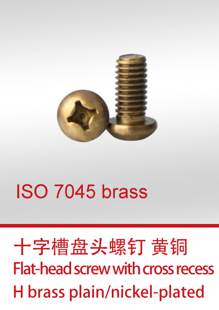 ISO 7045 brass