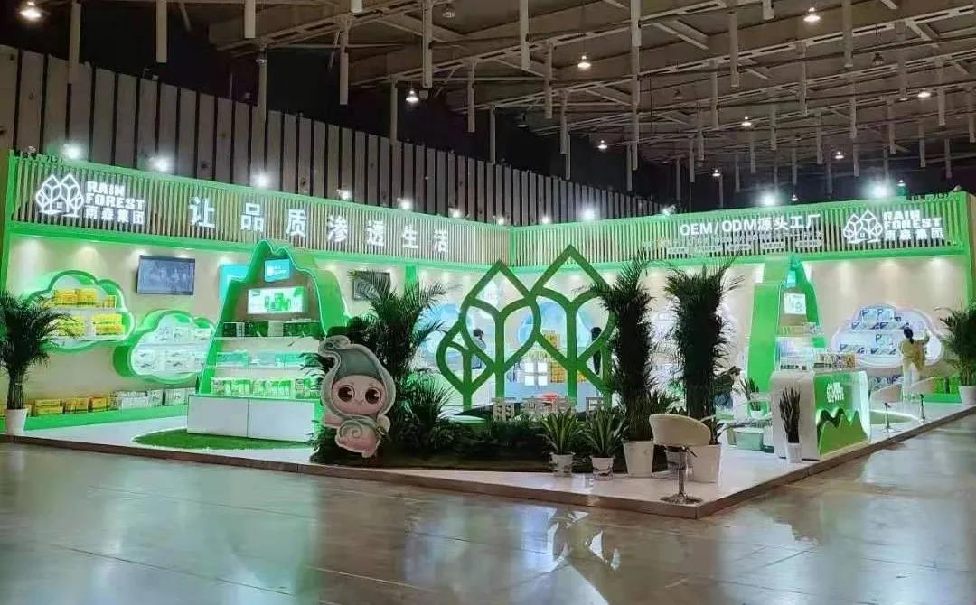 雨森|南京（第二十八届）生活用纸国际科技展览会圆满结束