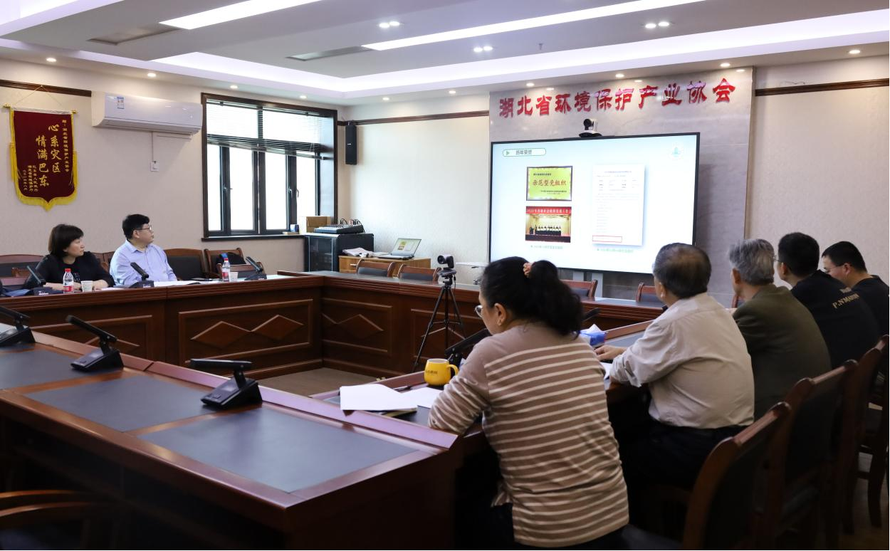 湖北省职业技能鉴定指导中心主任肖平 一行莅临协会指导工作