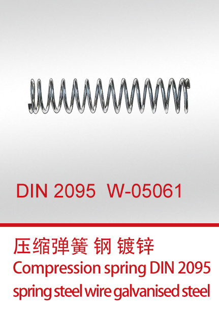 DIN 2095  W-05061