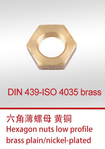 DIN 439-ISO 4035 brass
