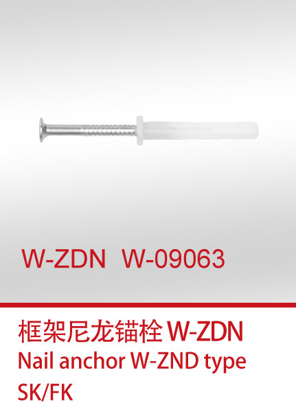 W-ZDN  W-09063