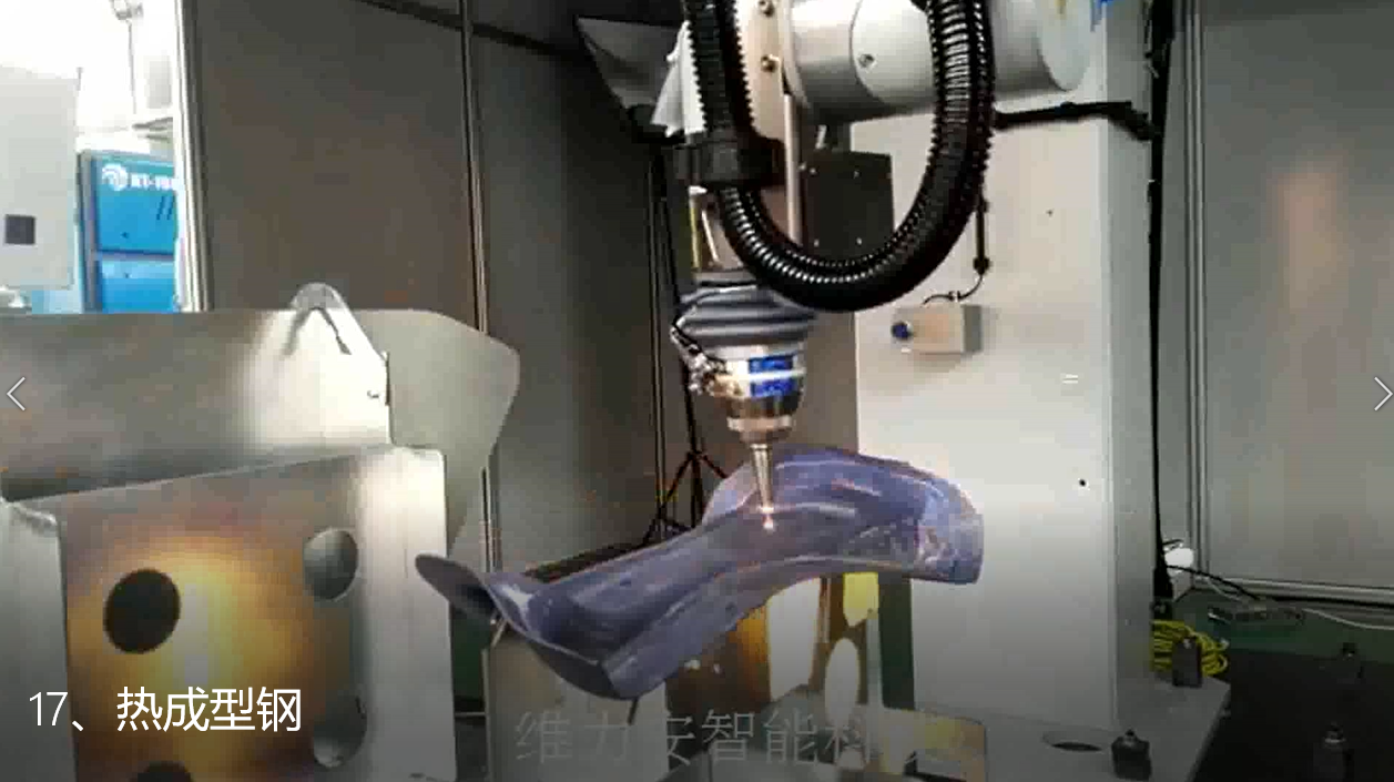 机器人三维激光切割机的应用