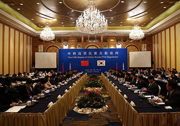 中韩自由贸易区谈判1