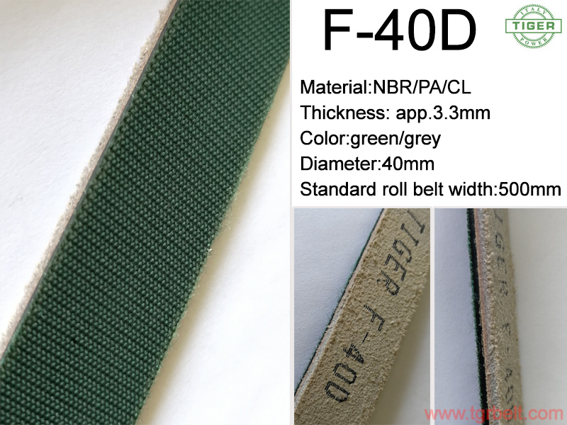Polyamide Leather Flat Transmission Belt F-40D