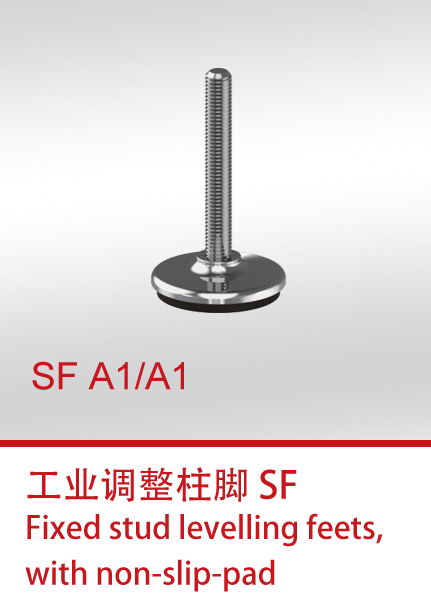 SF A1-A1