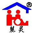 北京慧灵智障人士社区服务机构