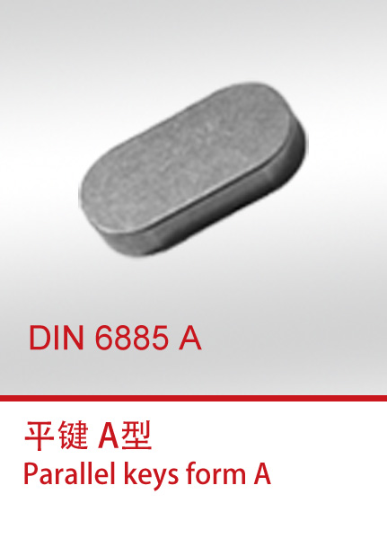 DIN 6885 A