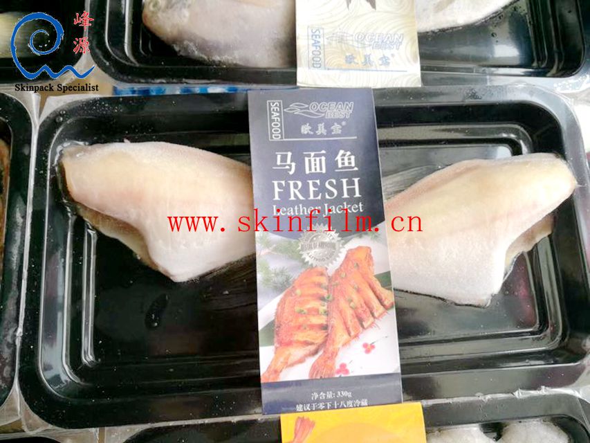 fish skin packaging 58