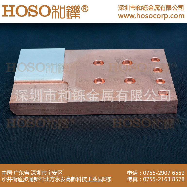 钨银触头,HOSOPM系列银钨合金,加工制定不同含量规格产品