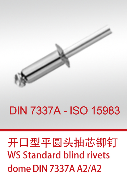DIN 7337A-ISO 15983