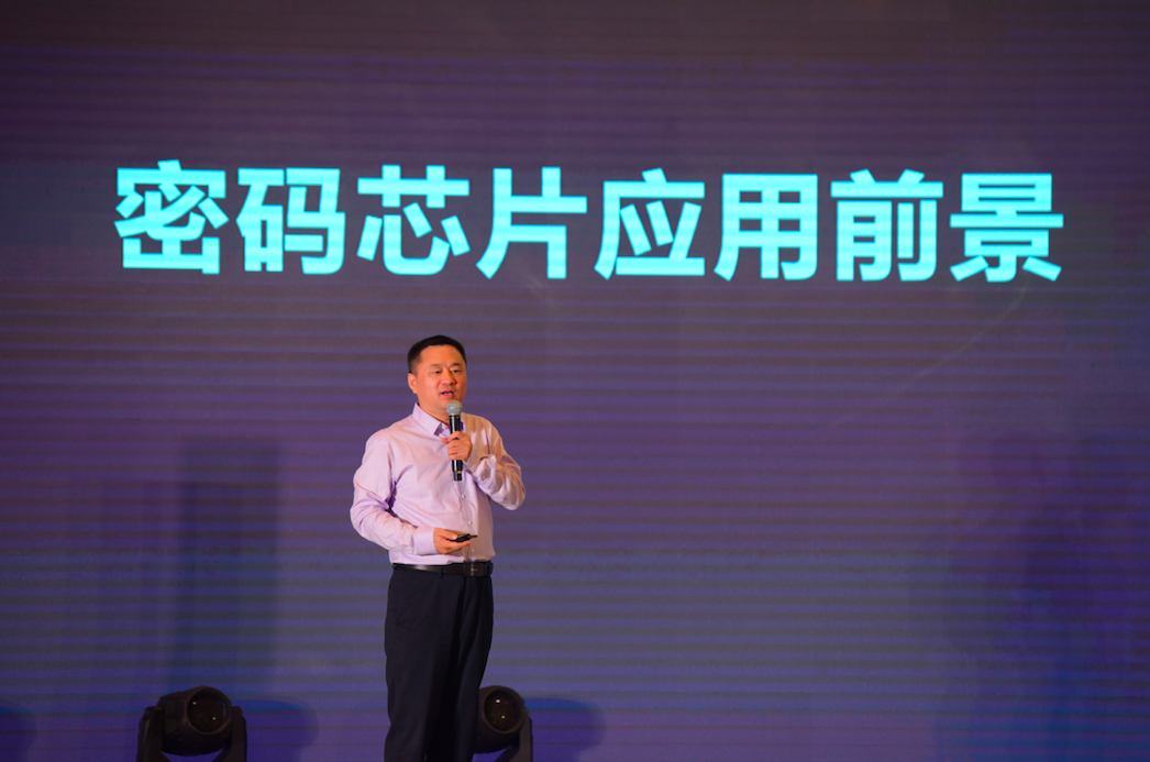 Cryptographic algorithms and crypto-chips are the core technologies for cryptography innovation, said by Zhang Yuegong, CEO of Sansec. 