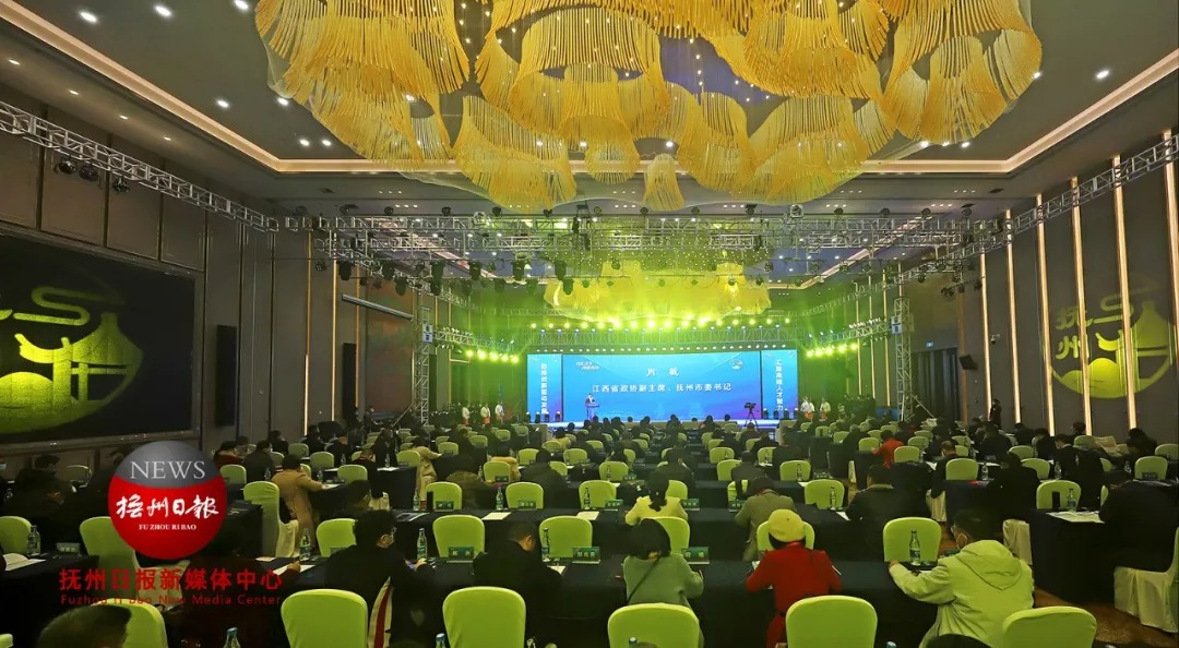 Zhang Aimin, chairman of Jiangxi Gandian Electric Co., Ltd. and chairman of Fuzhou High-level Talent Association, attended the opening ceremony of Fuzhou High-level Talent Industrial Park and the establishment of high-level talent association