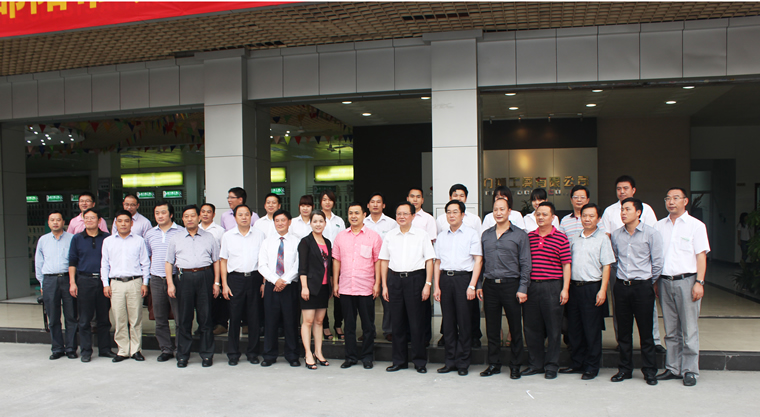 On October 18, 2011, Mayor Gong of Shaoyang Municipal Government and his delegation visited our company to guide our work