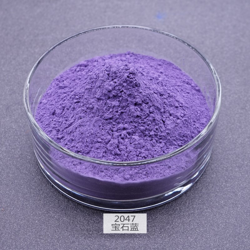 High quality deep cobalt blue manufacturer factory of China