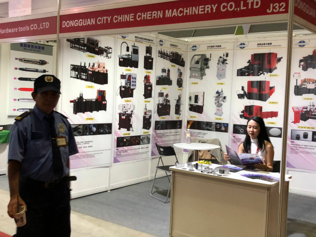 Jincheng Machinery meets you-Vietnam Machine Tool Show 2019