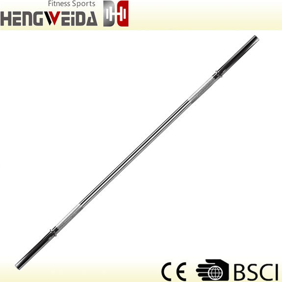 HWD4204-66"/1700mm Regular Bar