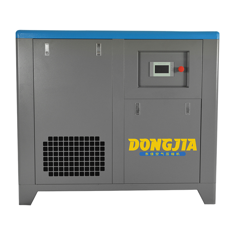 Dongjia screw air compressor -30A