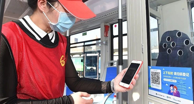 王忠林调研有序恢复武汉公共交通，并要求做好健康码和实名乘车管理