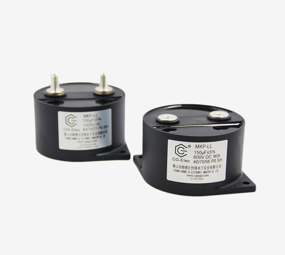 Plastic box type DC filter capacitor