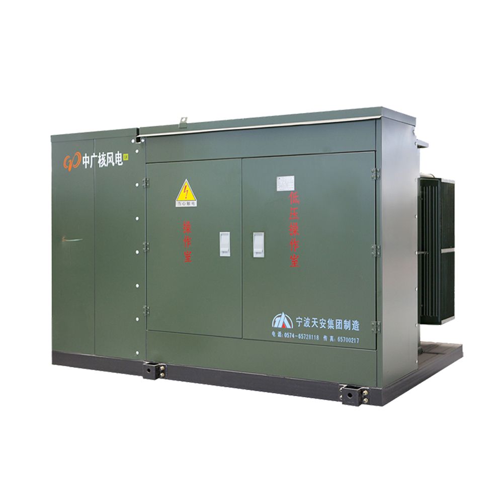 ZGS-Z/35 combined transformer for photovoltaic power generation