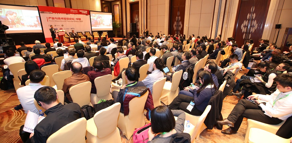 SIIP China：SEMI Innovation And Investment Forum