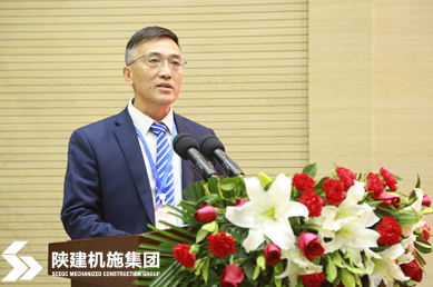 刘利安代表上届纪律检查委员会向大会作报告
