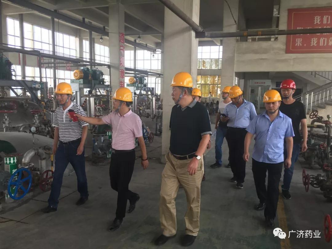 Ruan Zhongyi, Member of the Party Committee and Deputy General Manager of Guangji Pharmaceutical Industry, went to Mengzhou Company to conduct safety inspection and guidance work.