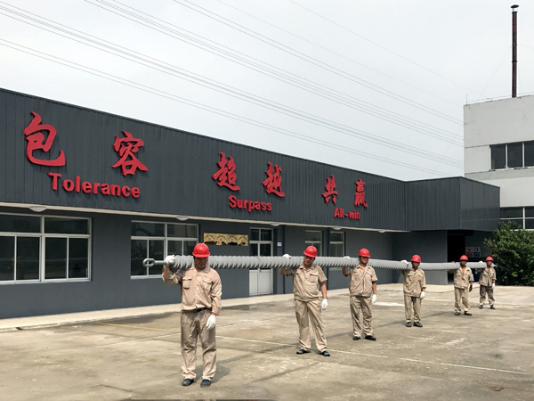 Our company successfully completed the delivery of composite insulator products for Changji-Guquan ± 1100kV UHV DC transmission line project