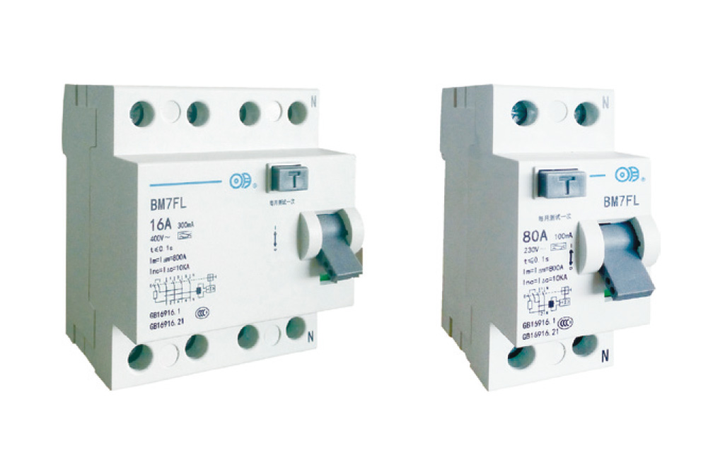 BM7FL series residual current operated circuit breakers without overcurrent protection (electromagnetic)