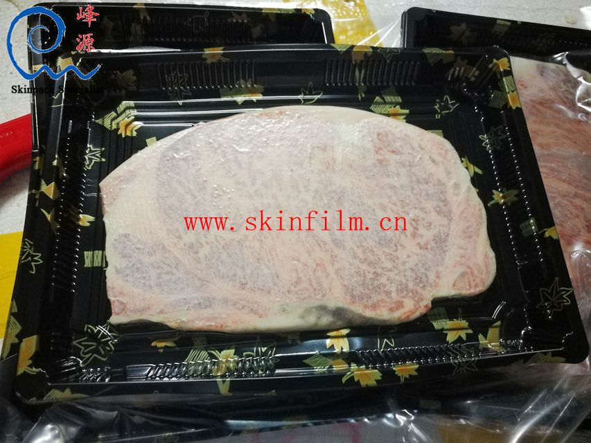 beef skin packaging  30