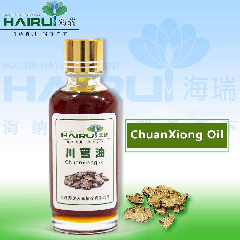 ChuanXiong Oil