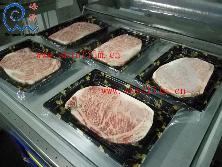 frozen beef vacuum skin packaaging  29