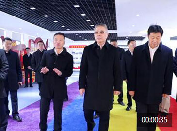 Zhu Zhongming, Vice Governor of the People's Government of Hunan Province, and his entourage visited Youguan Sports for research and guidance