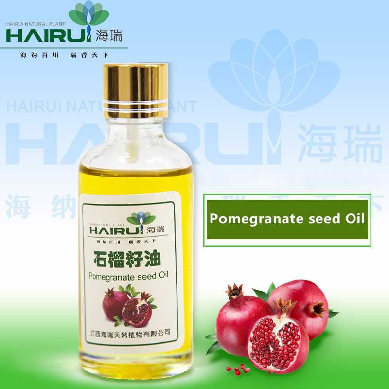 Pomegranate seed Oil