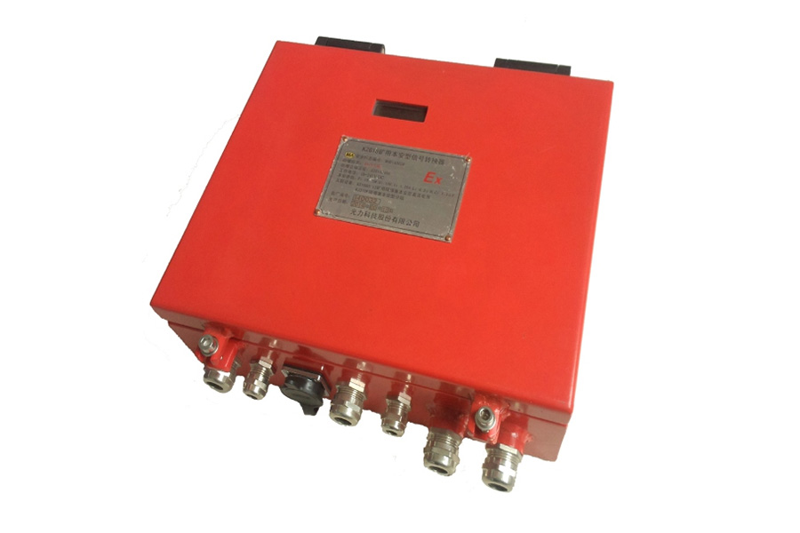 KZG18 Intrinsically Safe Signal Converter for Coal Mines