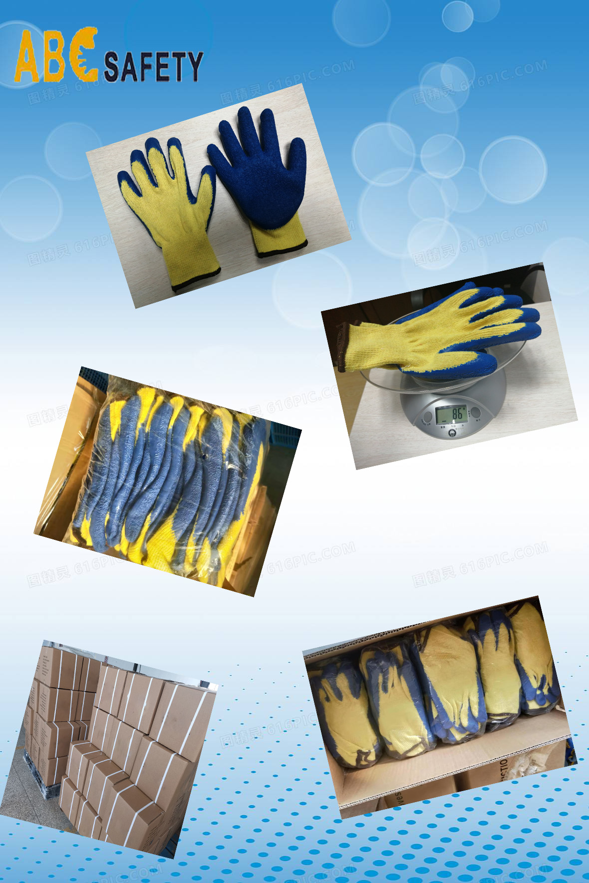 Yellow cotton with blue latex coated construction gloves,anti slip grip
