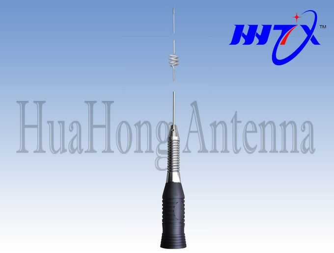 HH136 460MHz Mobile Whip Antenna