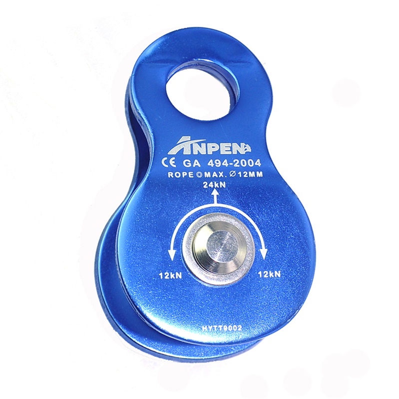 Aluminum Free Side Plates Single Pulley
