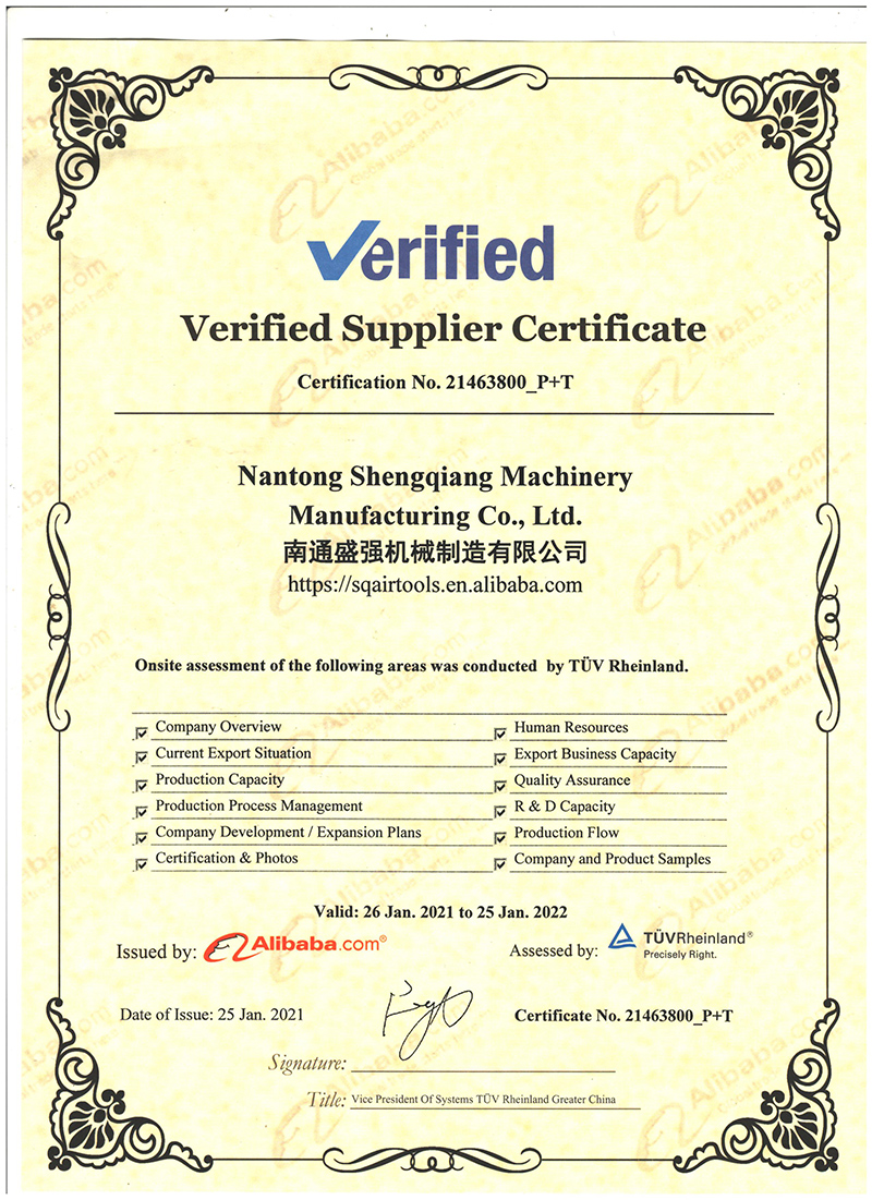 Supplier certificate